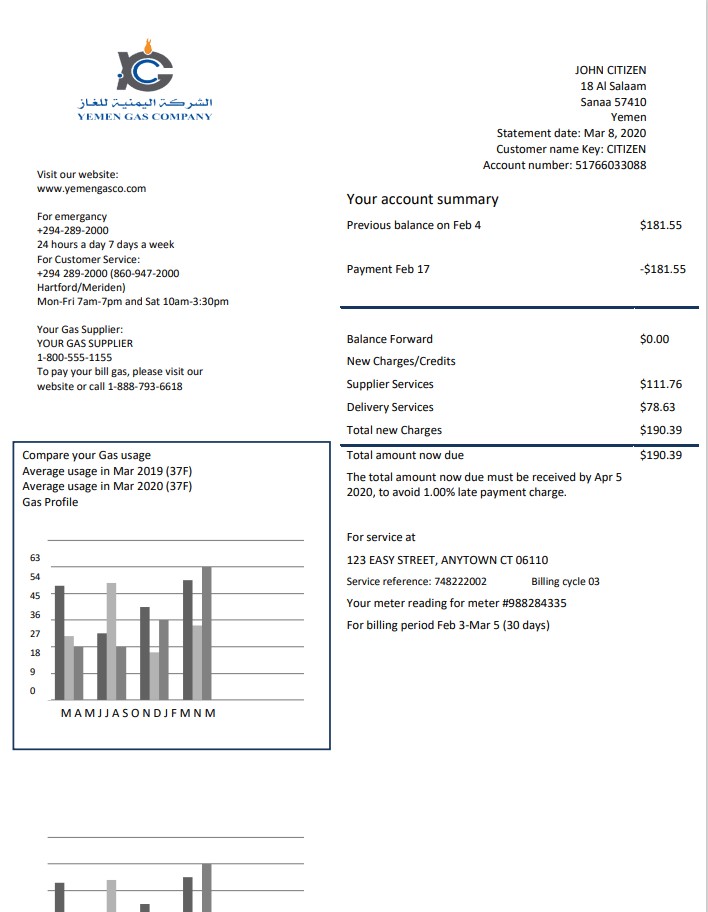 Yemen Gas Company utility bill template in Word and PDF format
